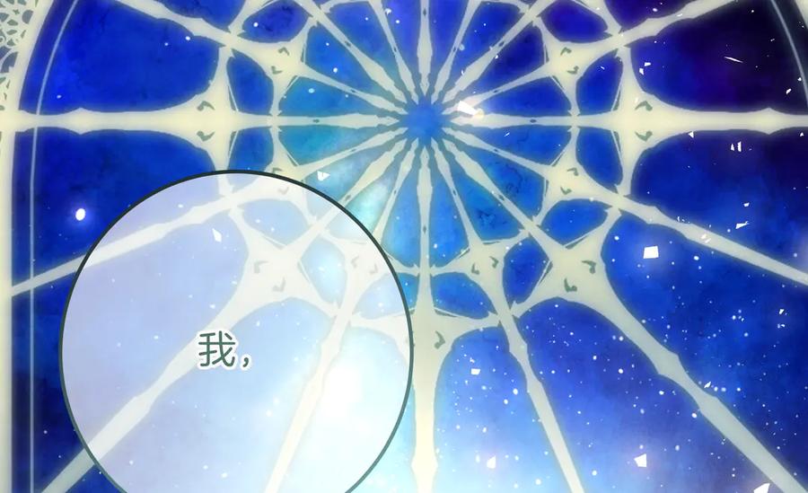 第290页
