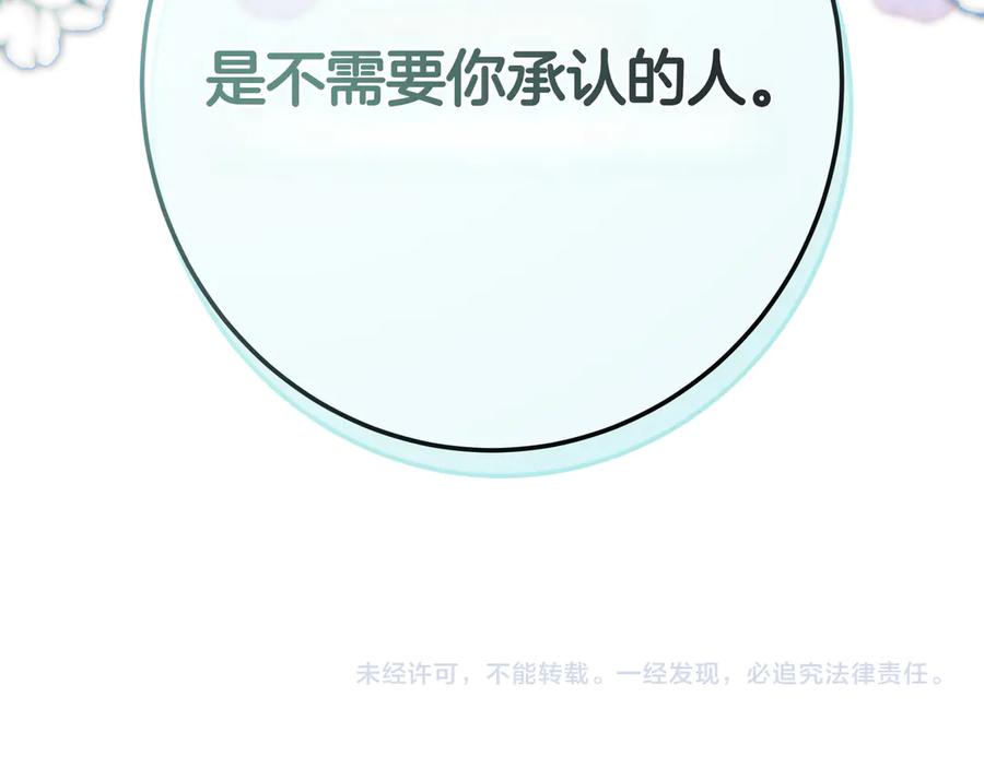 第295页