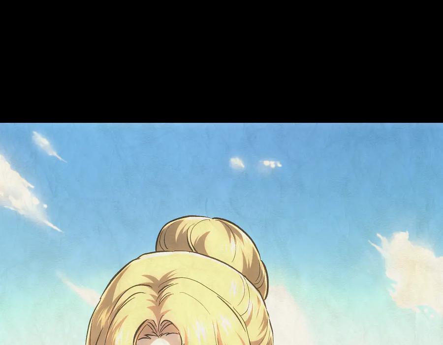 第230页