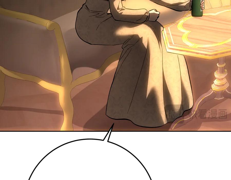 第243页