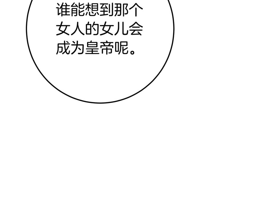 第244页