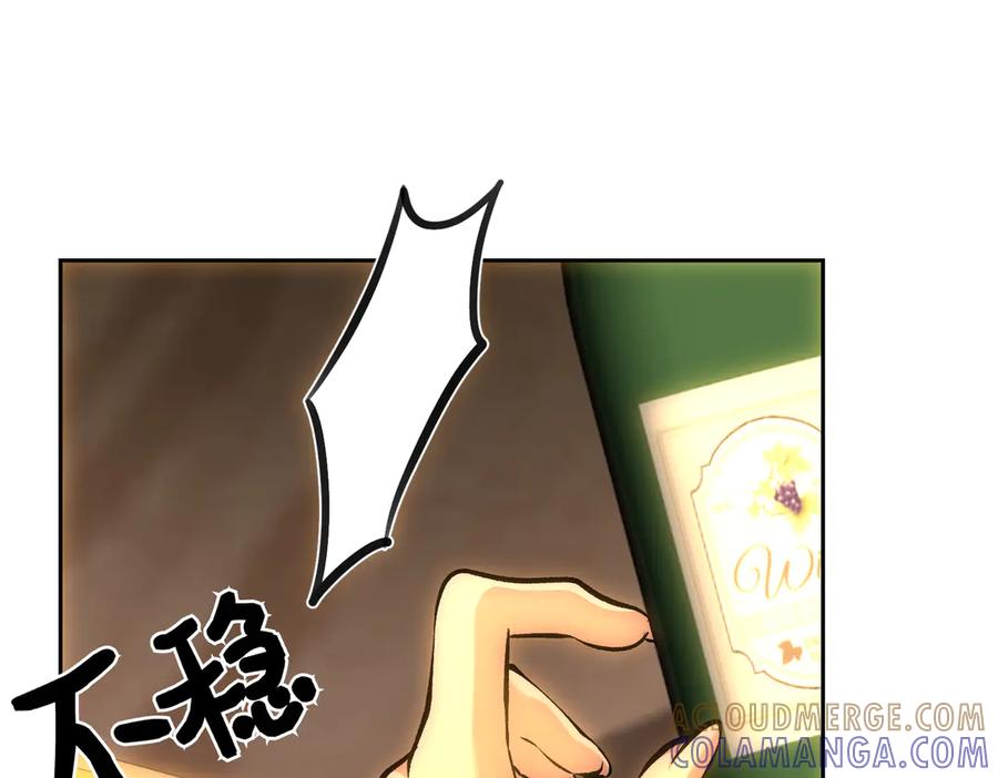 第245页