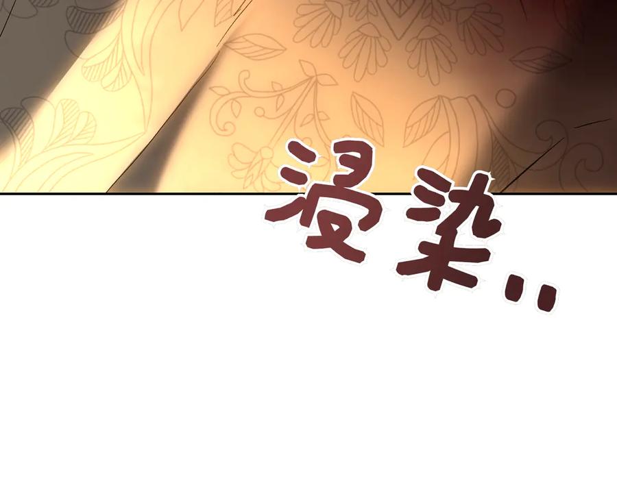 第254页