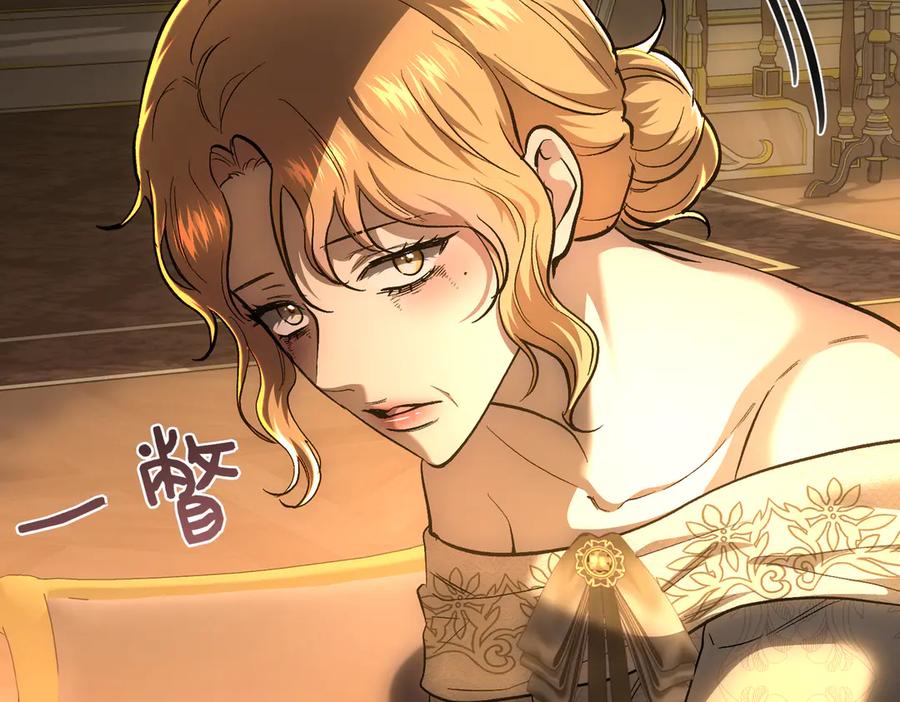 第262页
