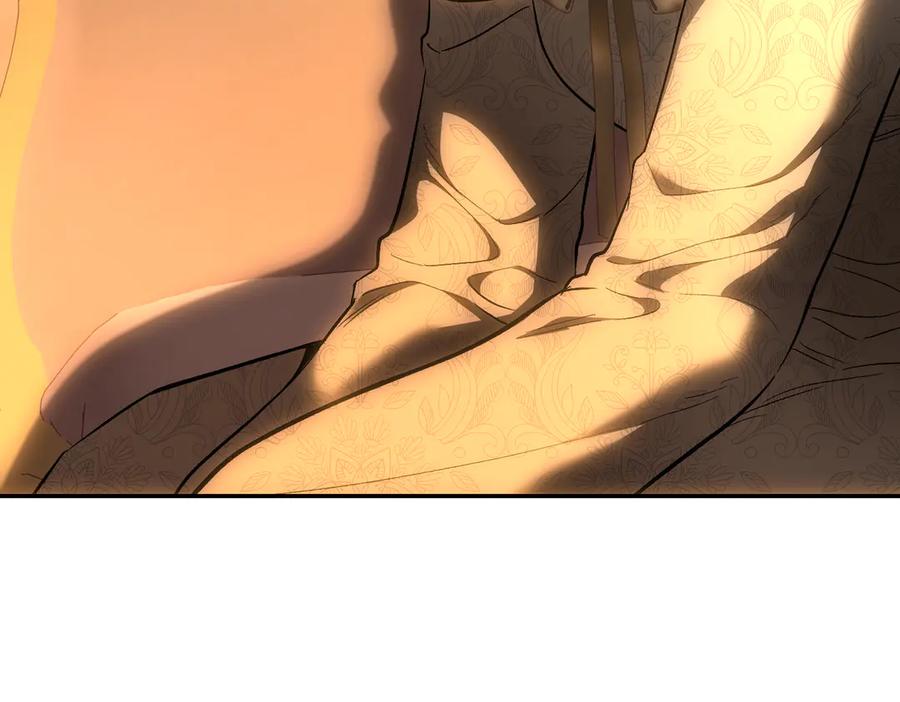 第263页