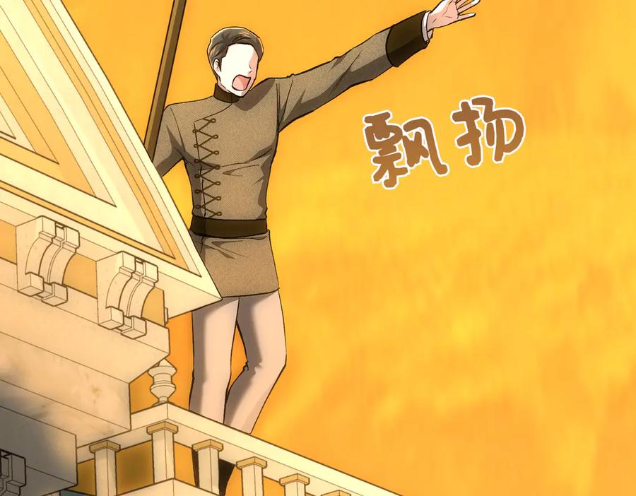 第267页