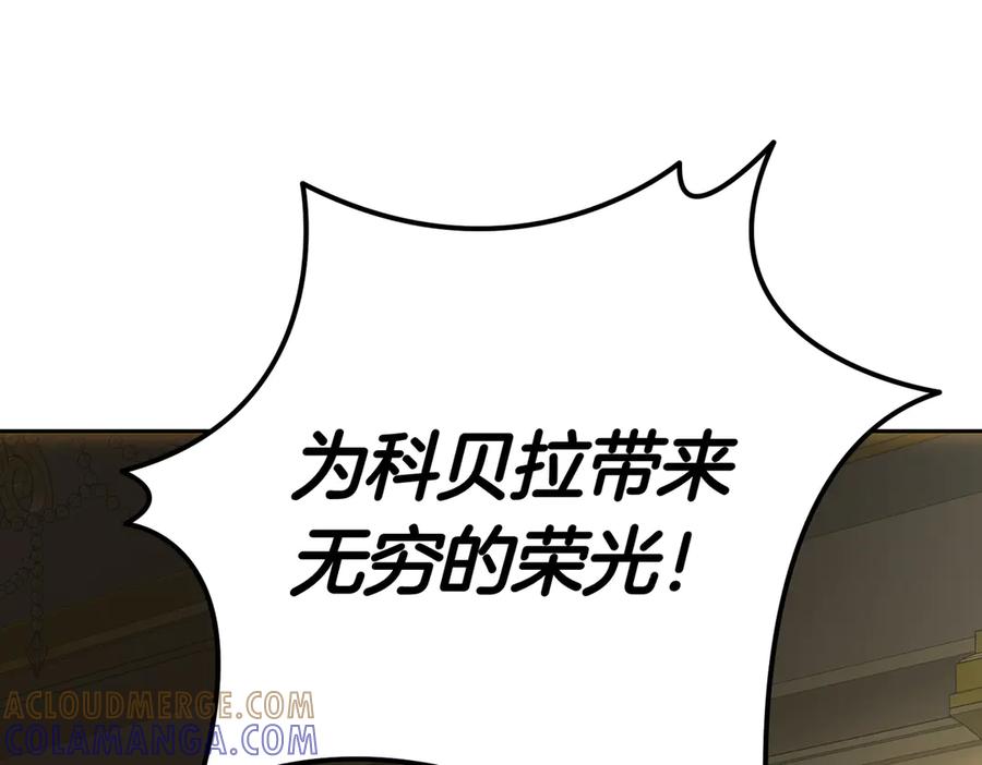 第269页