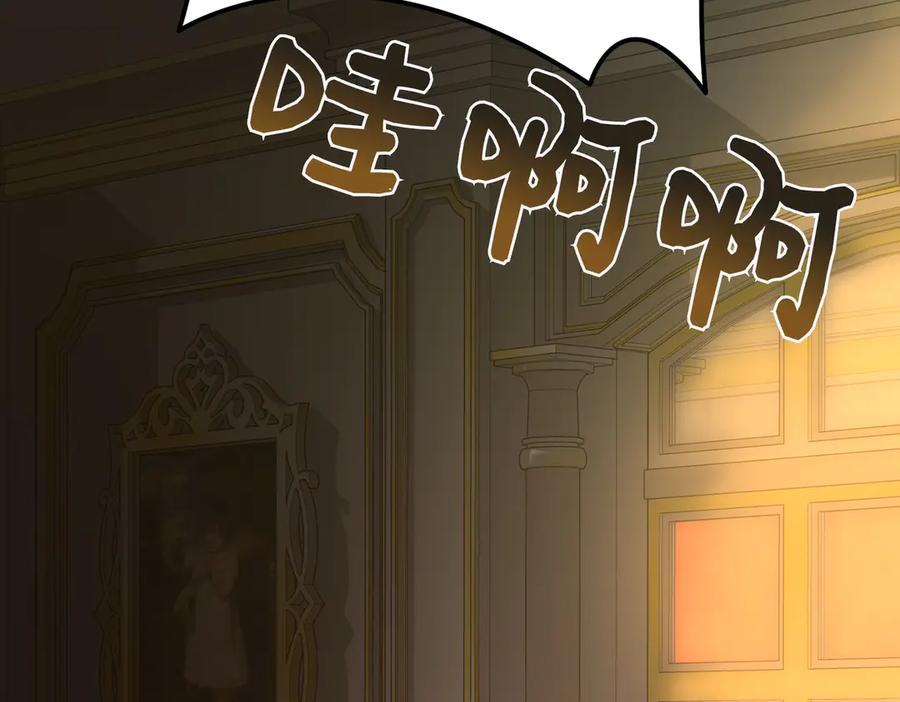 第270页