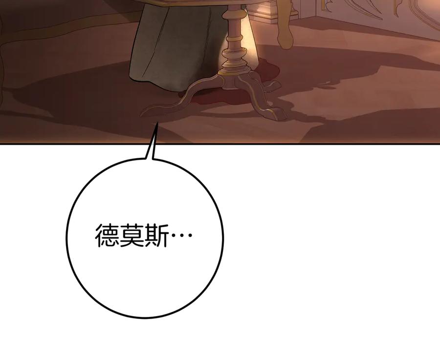 第272页