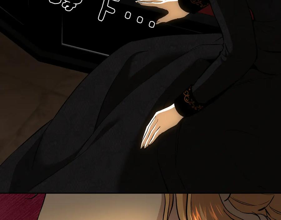 第196页