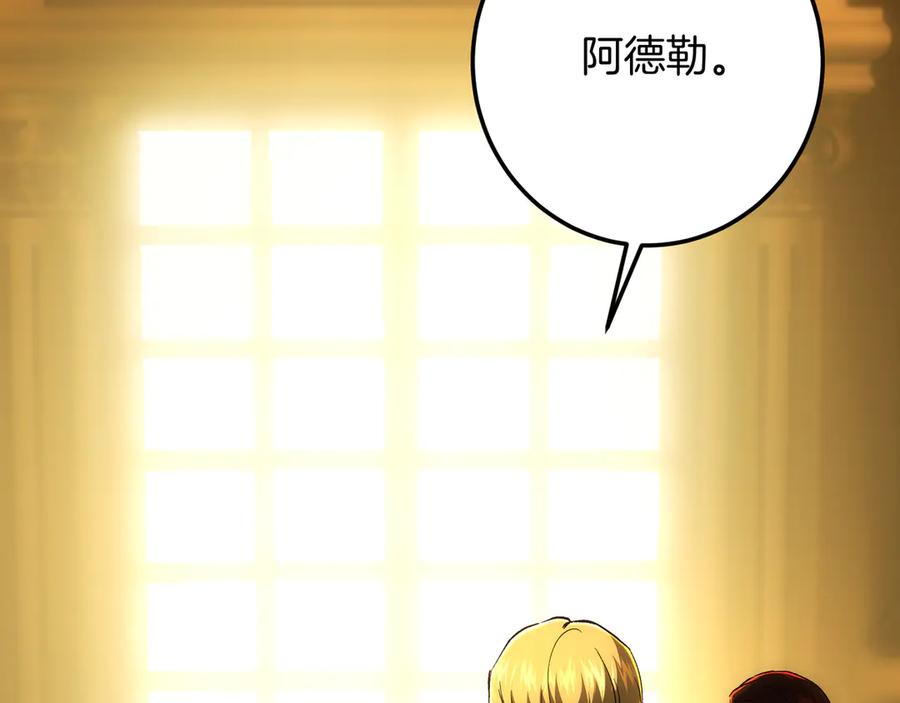 第214页