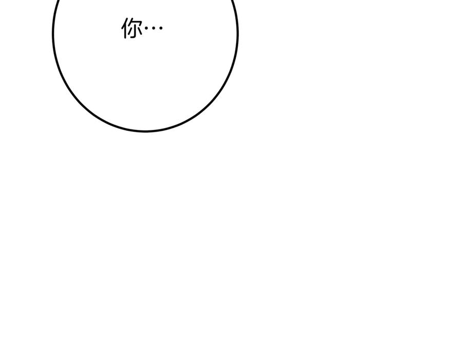 第227页
