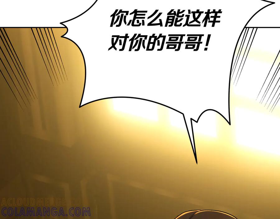第229页