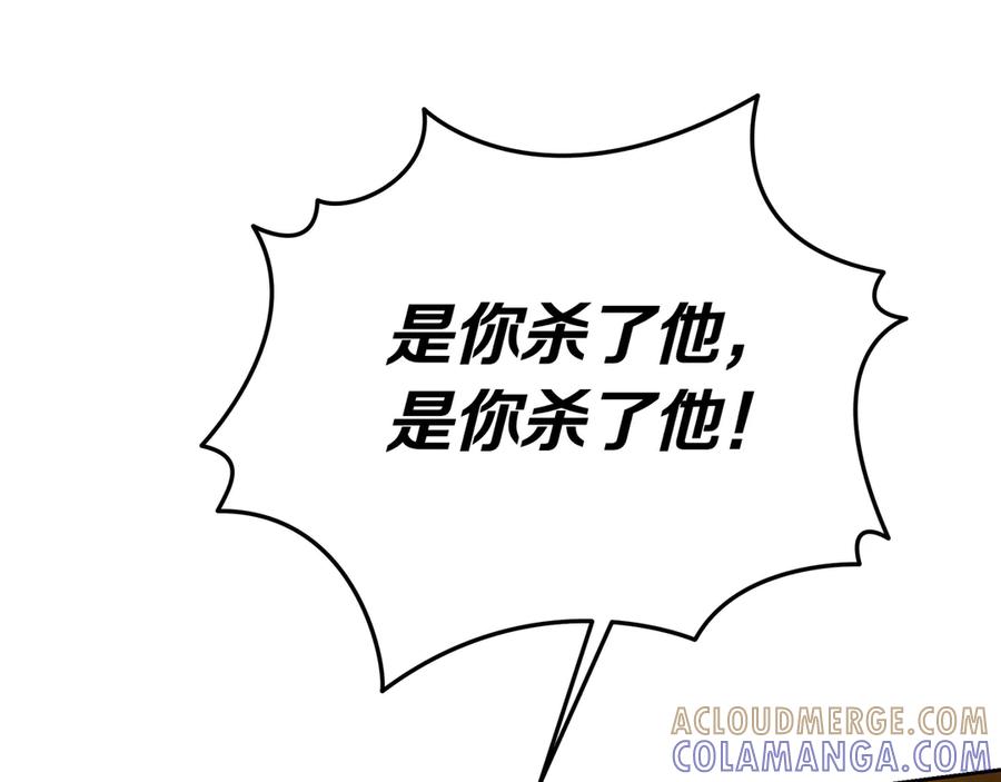 第233页