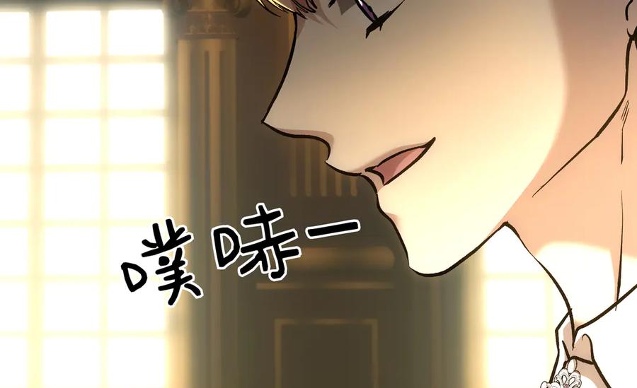第238页