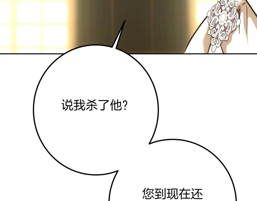 第239页