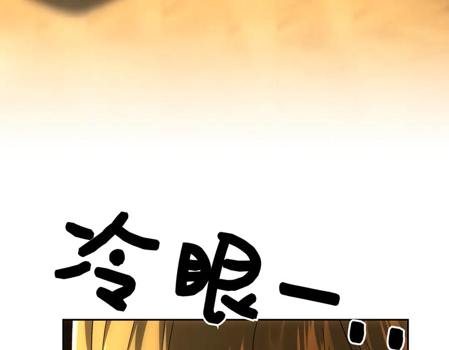 第248页