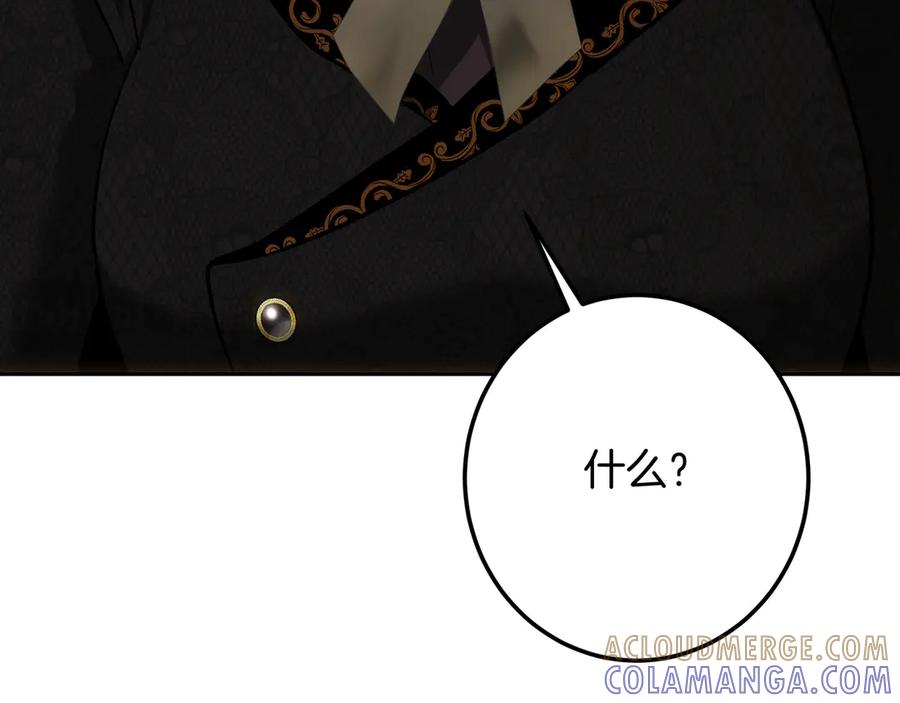 第253页