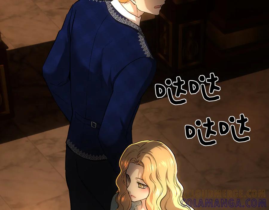 第257页
