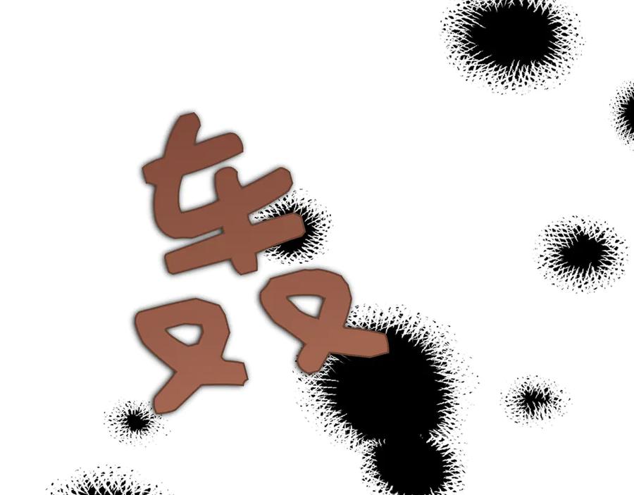 第267页