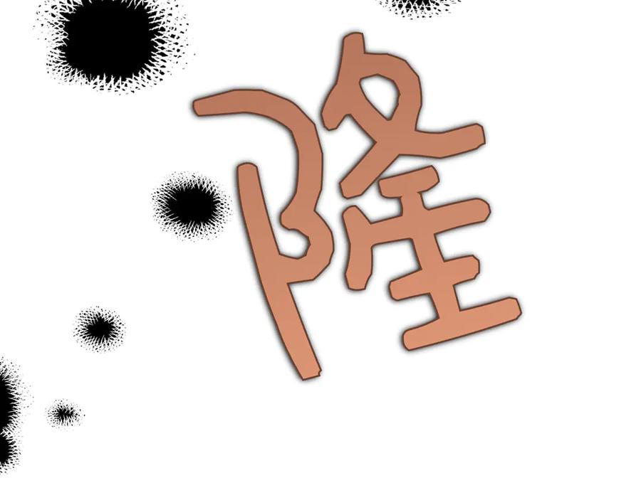 第268页