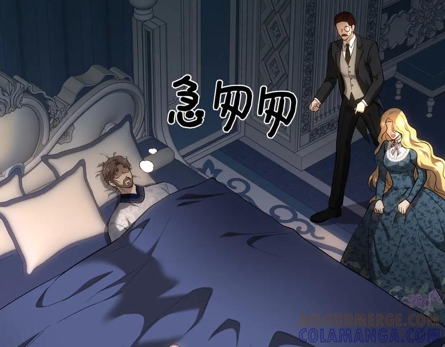 第185页