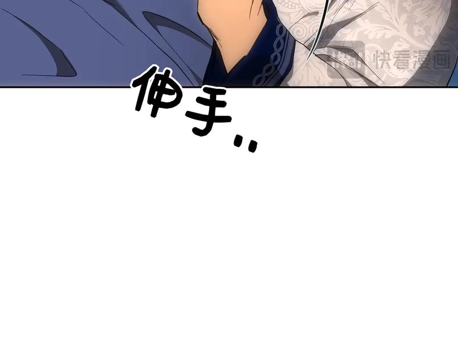 第199页