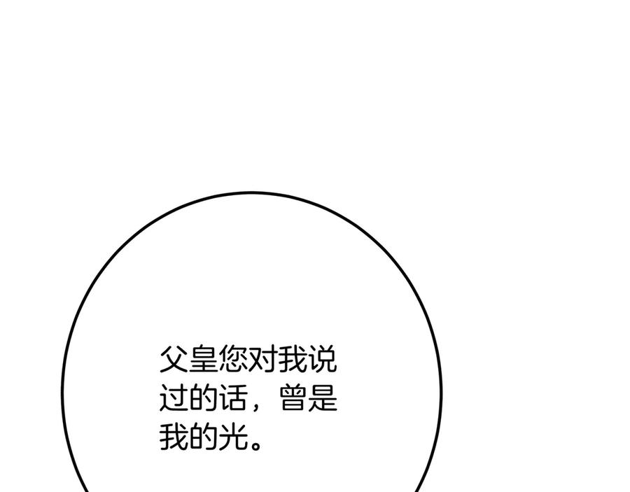 第218页