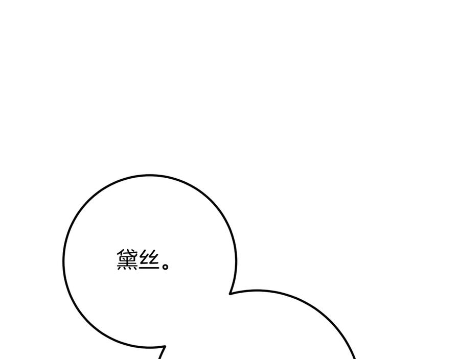 第226页