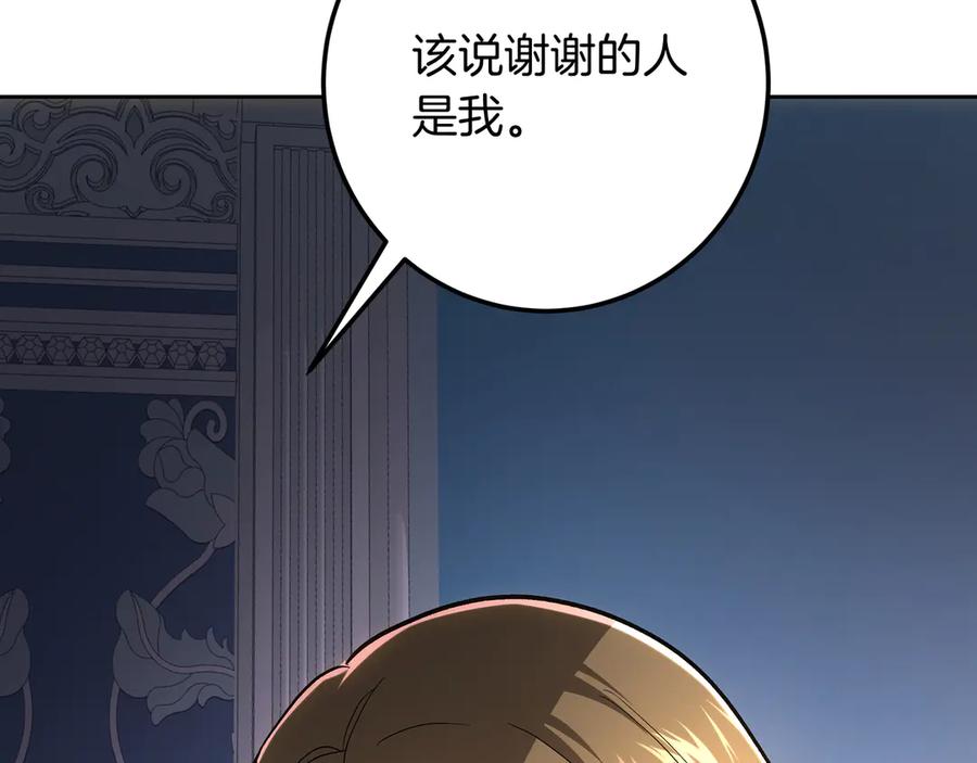 第227页