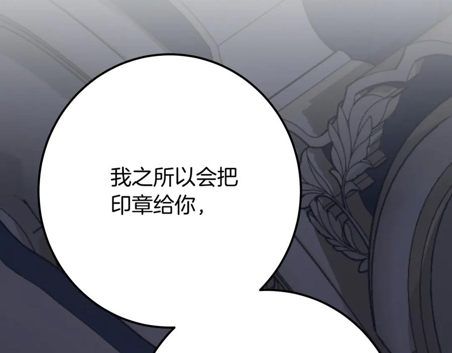 第232页