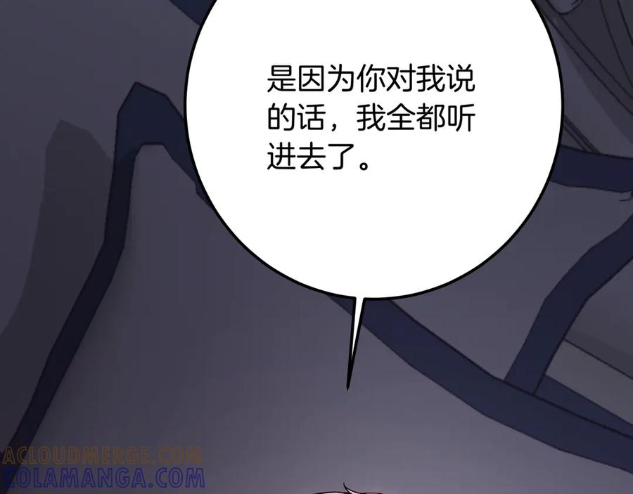第233页