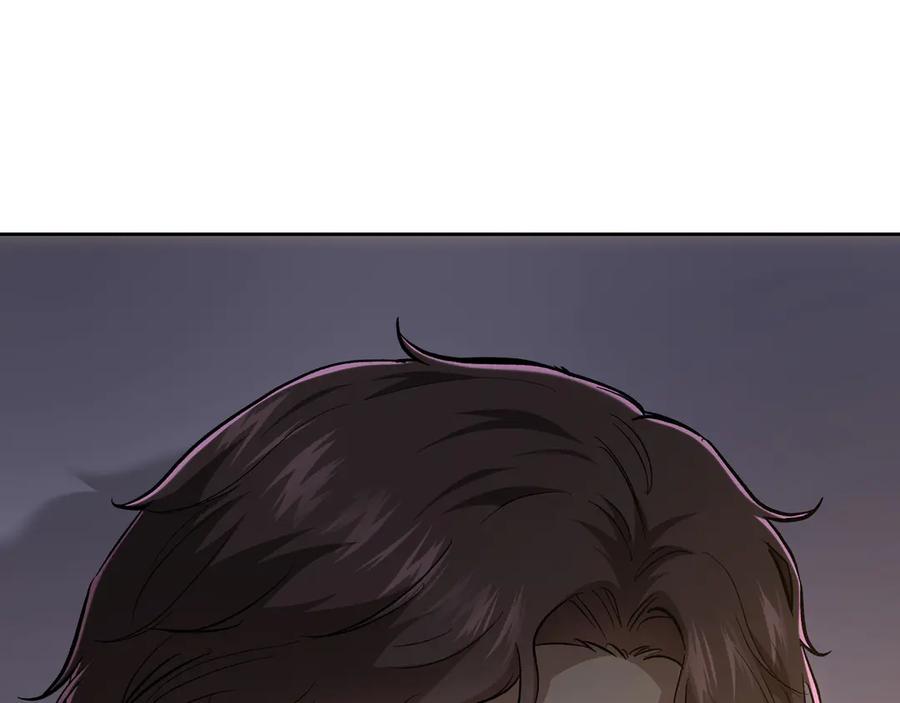 第238页