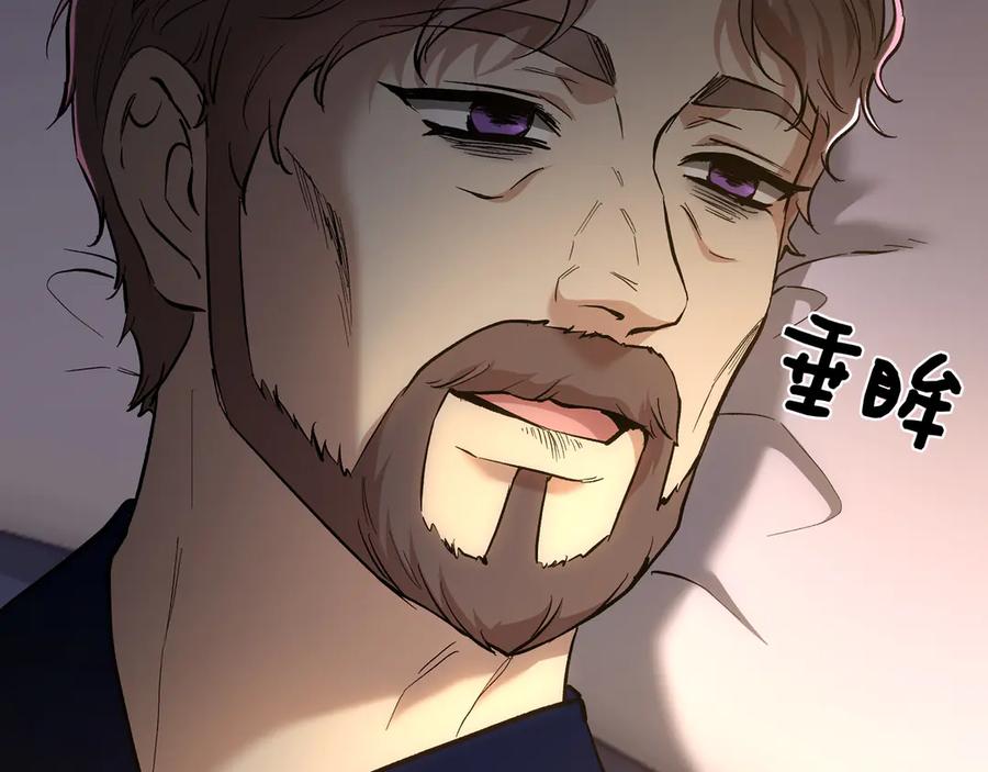 第239页
