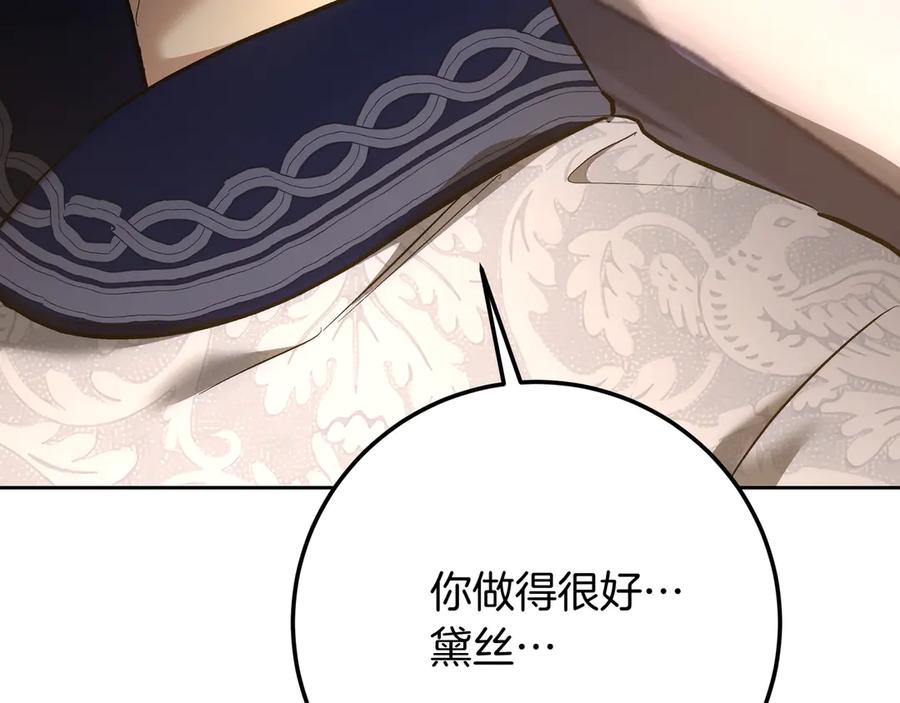 第240页