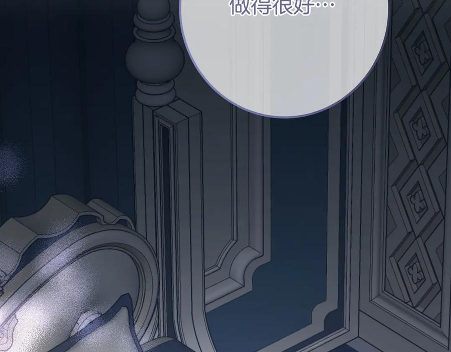 第243页