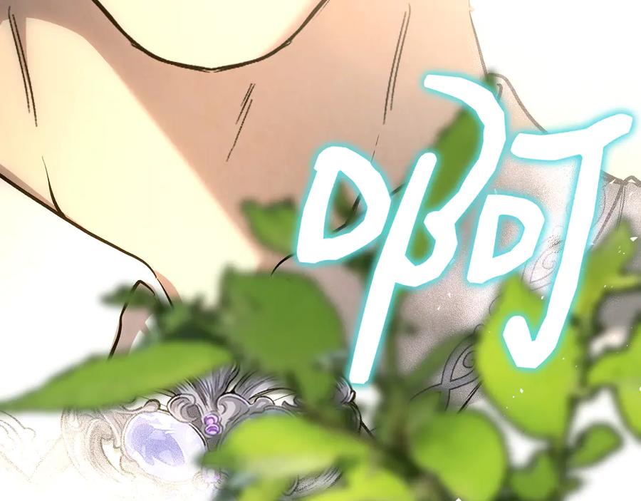第254页