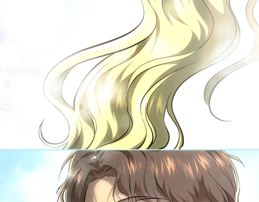 第259页