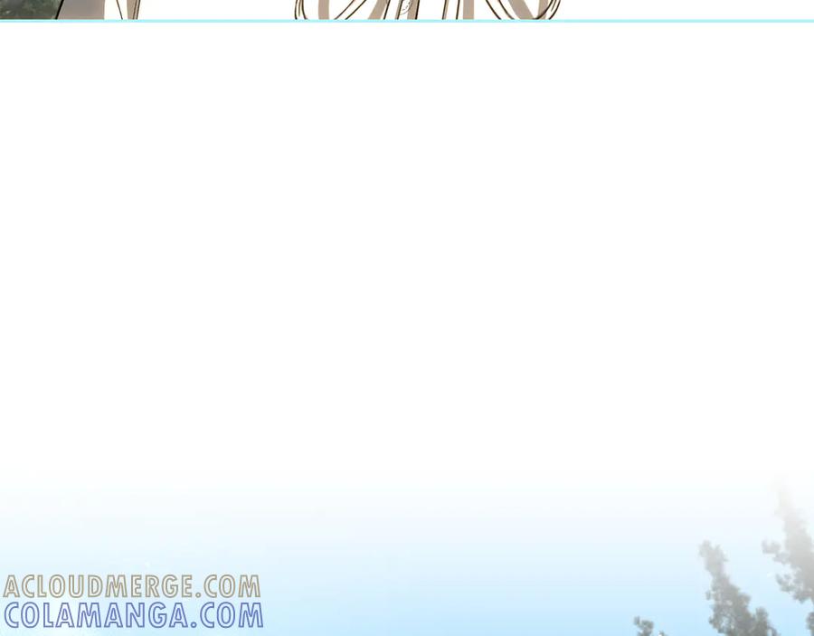 第261页