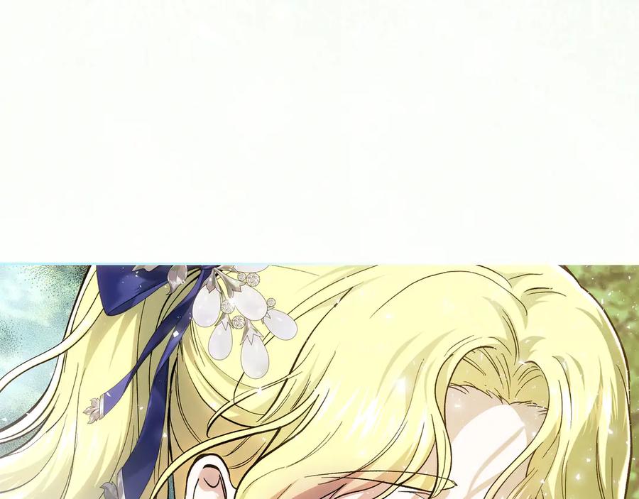 第267页