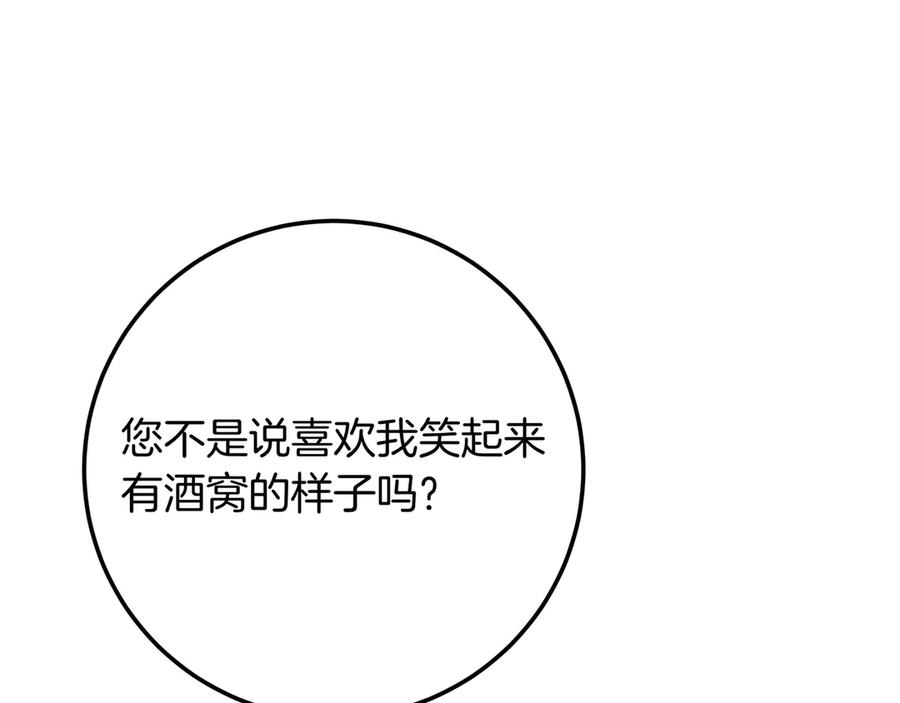 第215页