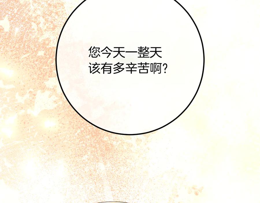 第224页