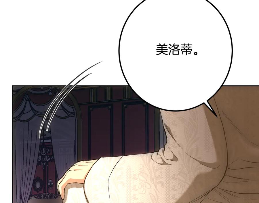 第232页