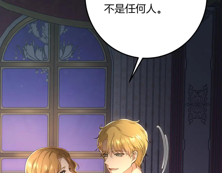 第235页