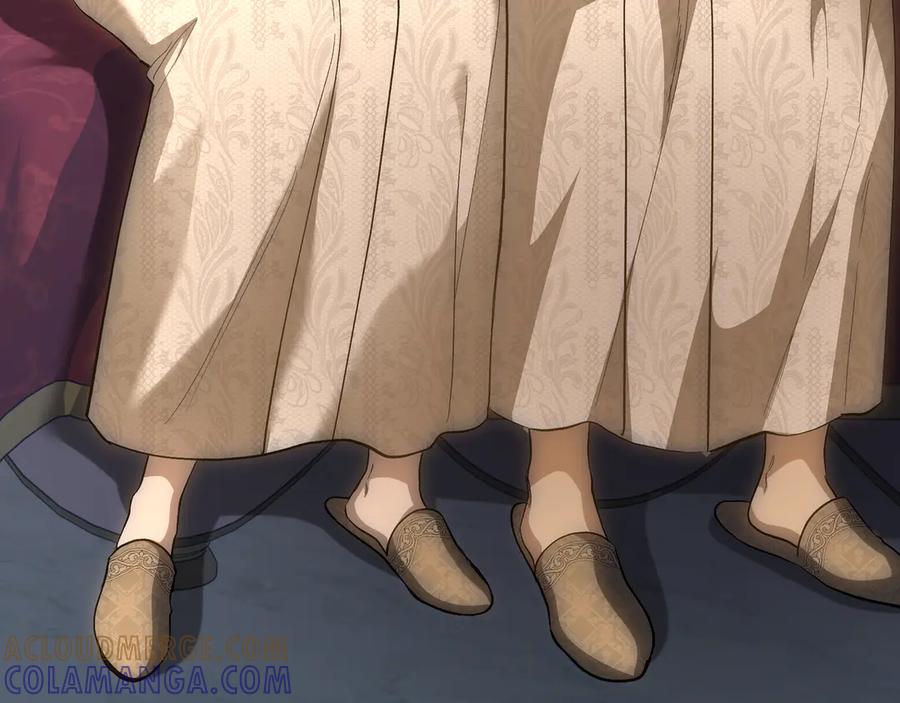 第237页