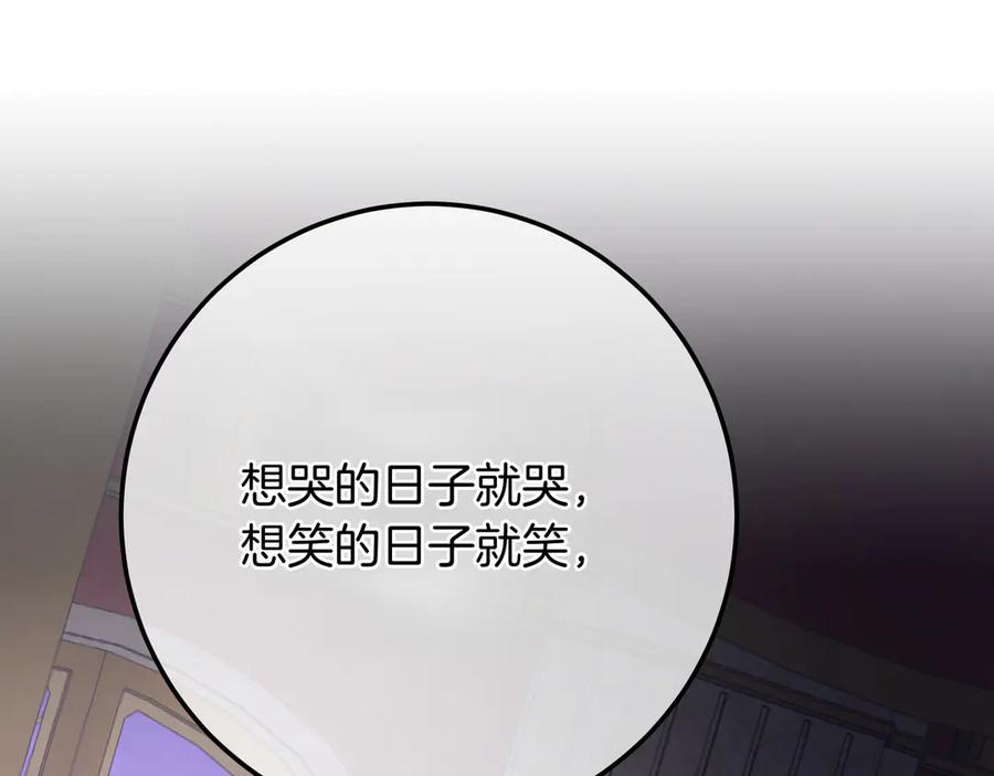 第239页