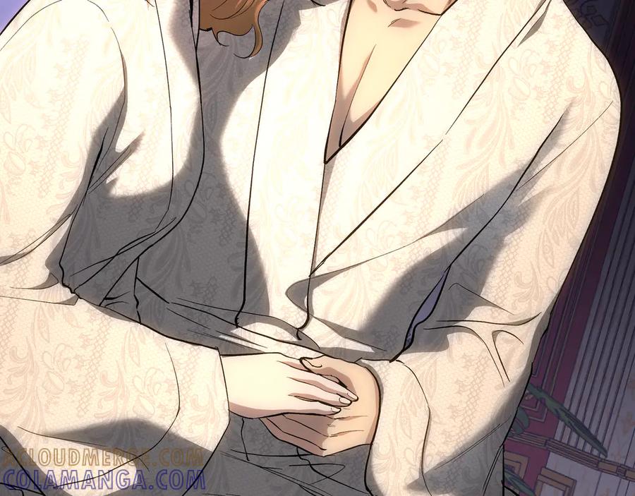 第241页