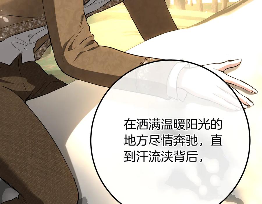 第248页