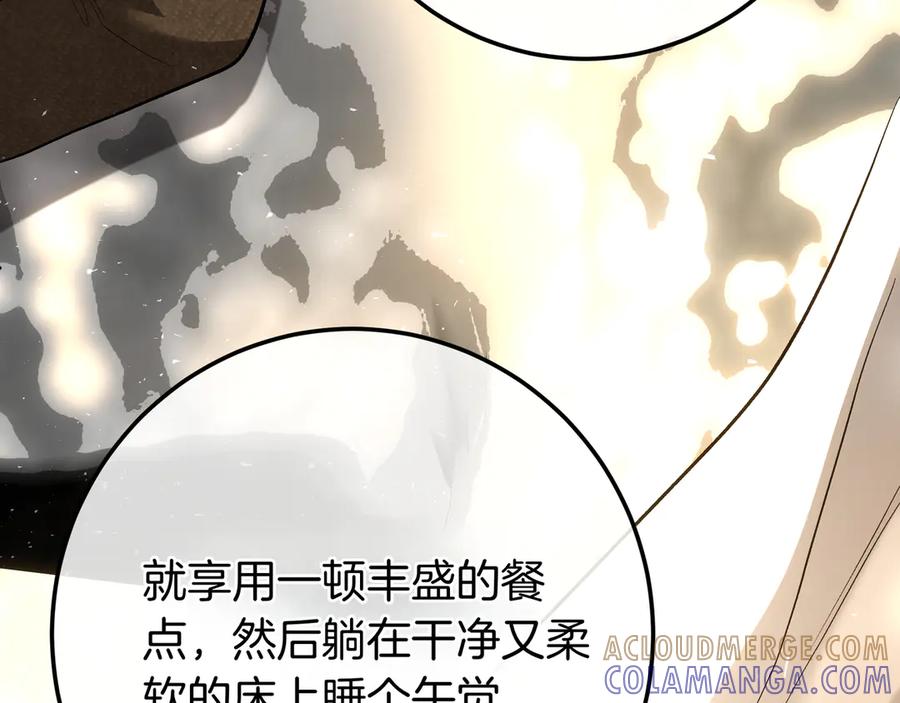 第249页