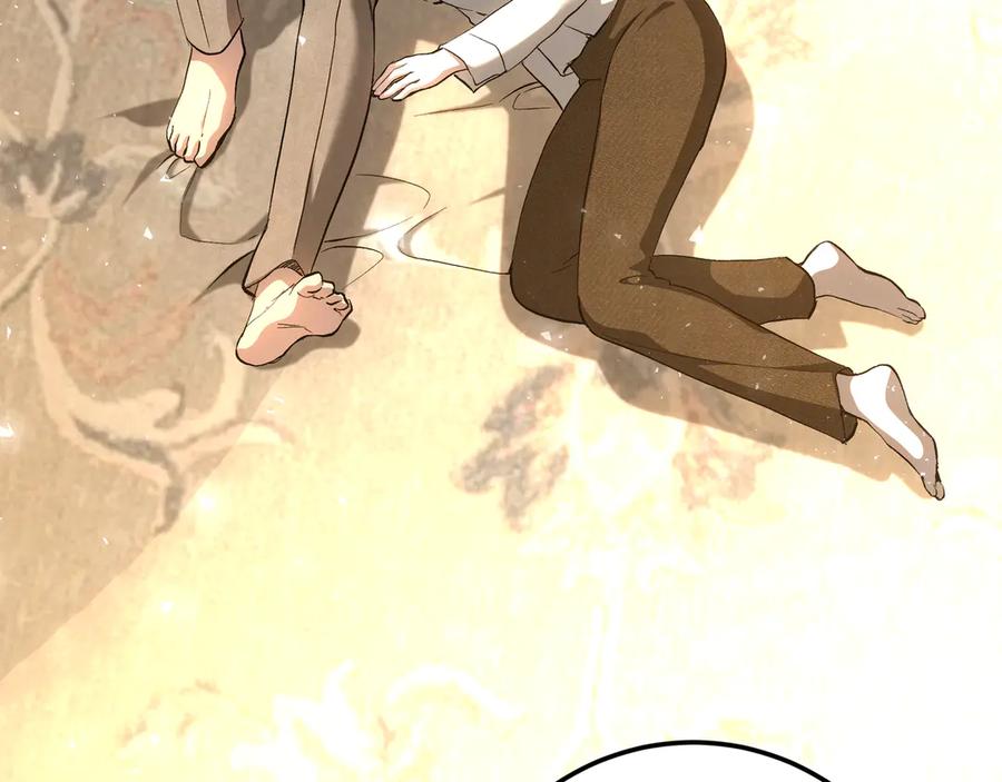 第252页